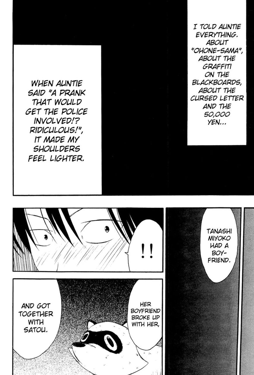 Kaidan to Odorou Chapter 7 page 30 - Chapter 7