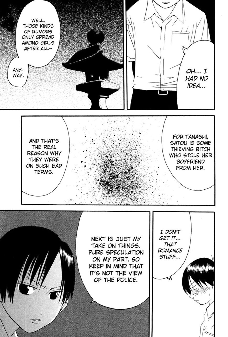 Kaidan to Odorou Chapter 7 page 31 - Chapter 7