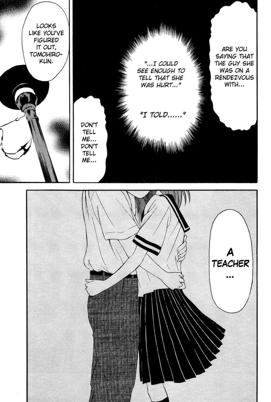 Kaidan to Odorou Chapter 7 page 33 - Chapter 7