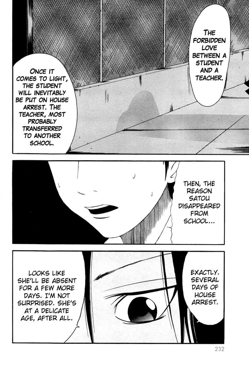 Kaidan to Odorou Chapter 7 page 34 - Chapter 7