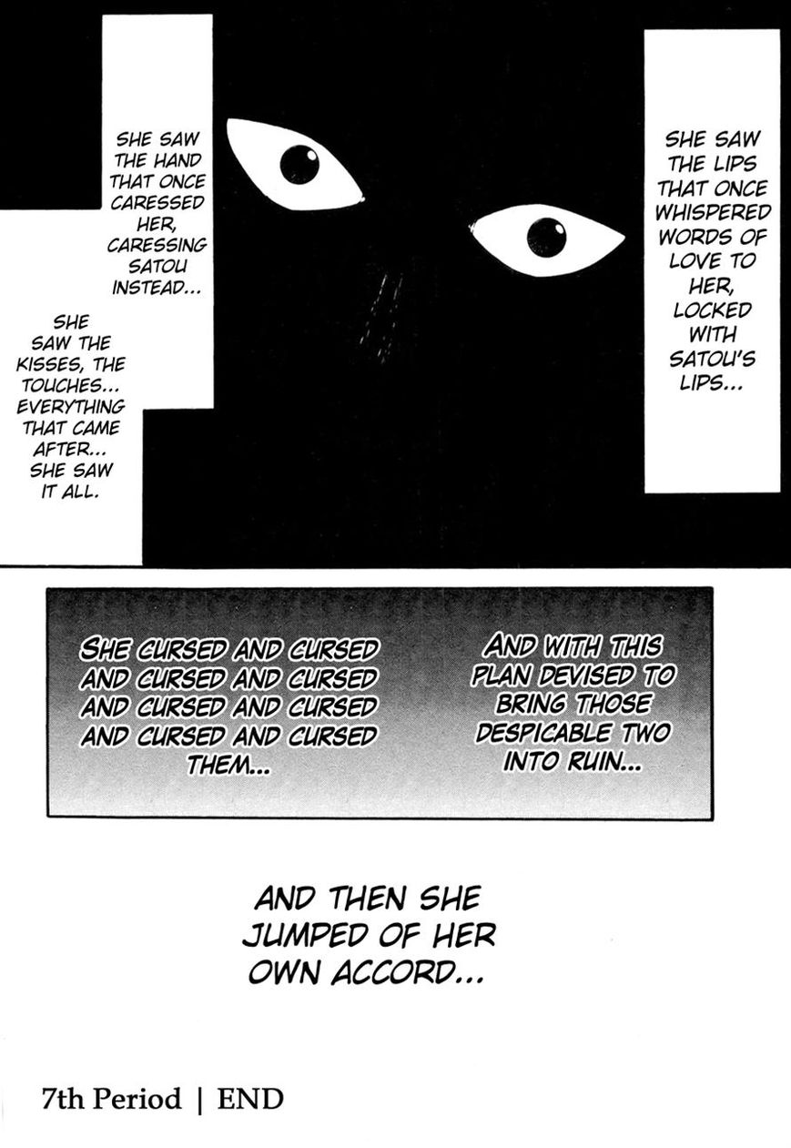 Kaidan to Odorou Chapter 7 page 39 - Chapter 7