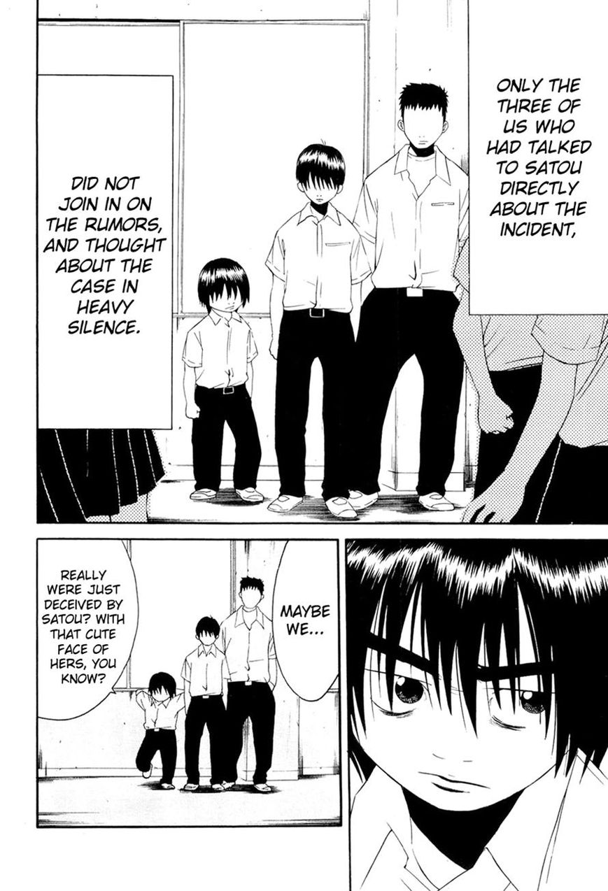 Kaidan to Odorou Chapter 7 page 4 - Chapter 7