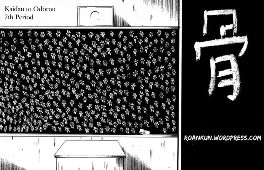 Kaidan to Odorou Chapter 7 page 40 - Chapter 7
