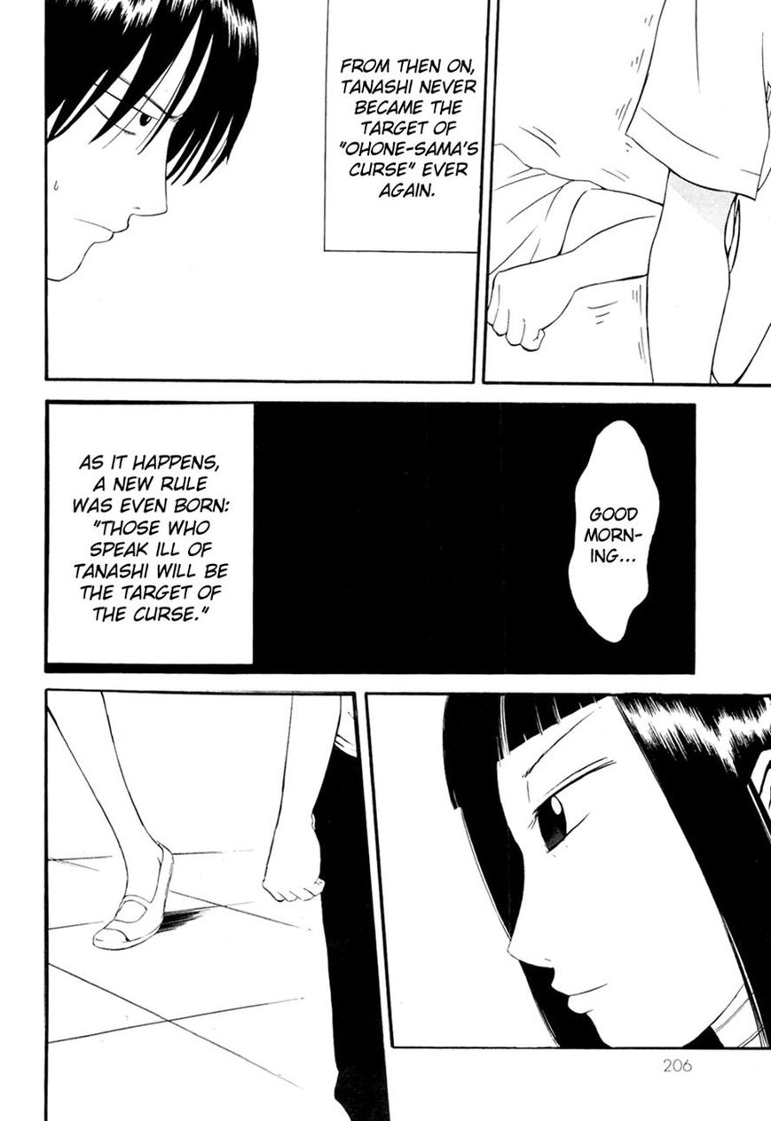 Kaidan to Odorou Chapter 7 page 8 - Chapter 7