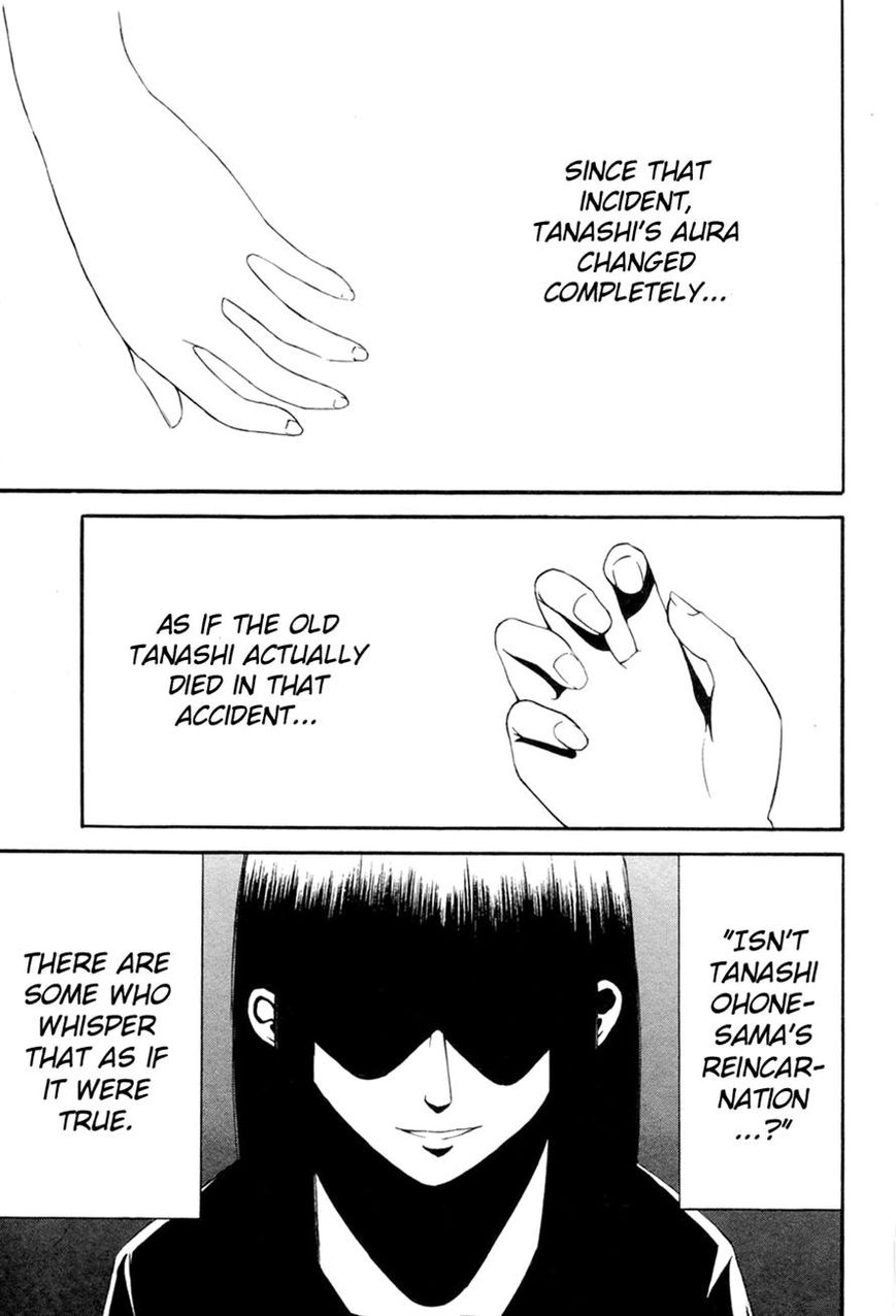 Kaidan to Odorou Chapter 7 page 9 - Chapter 7