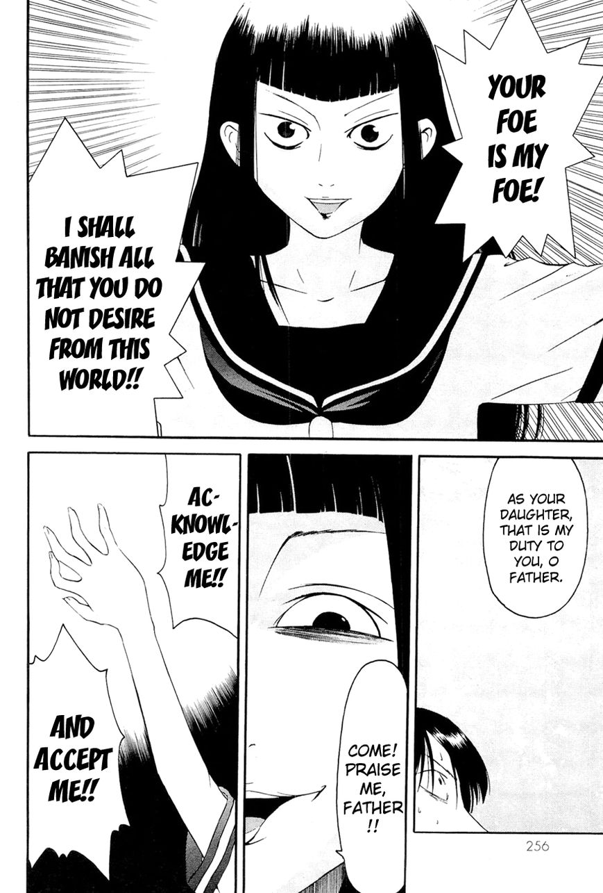 Kaidan to Odorou Chapter 8 page 17 - Chapter 8 : Final Period: Whoever [End]
