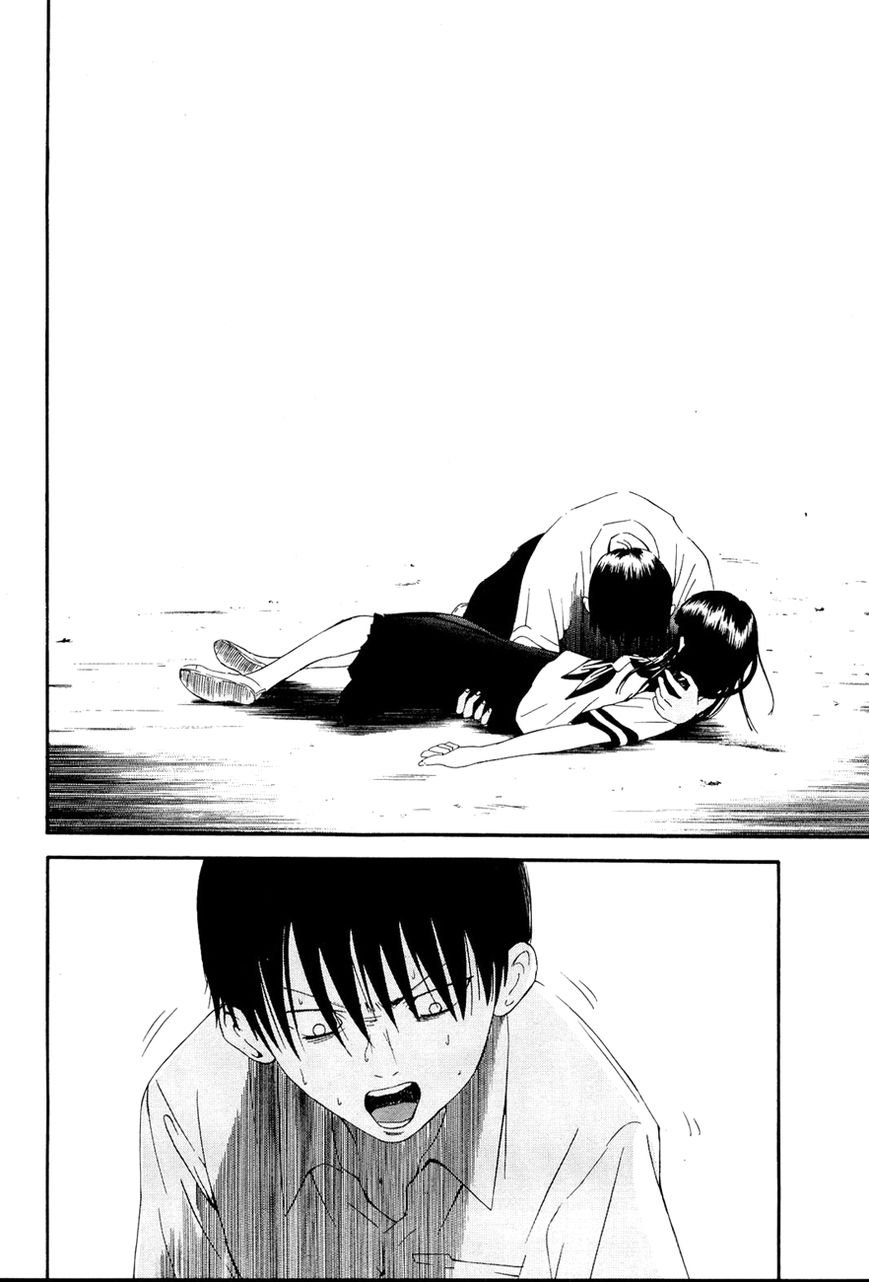 Kaidan to Odorou Chapter 8 page 21 - Chapter 8 : Final Period: Whoever [End]