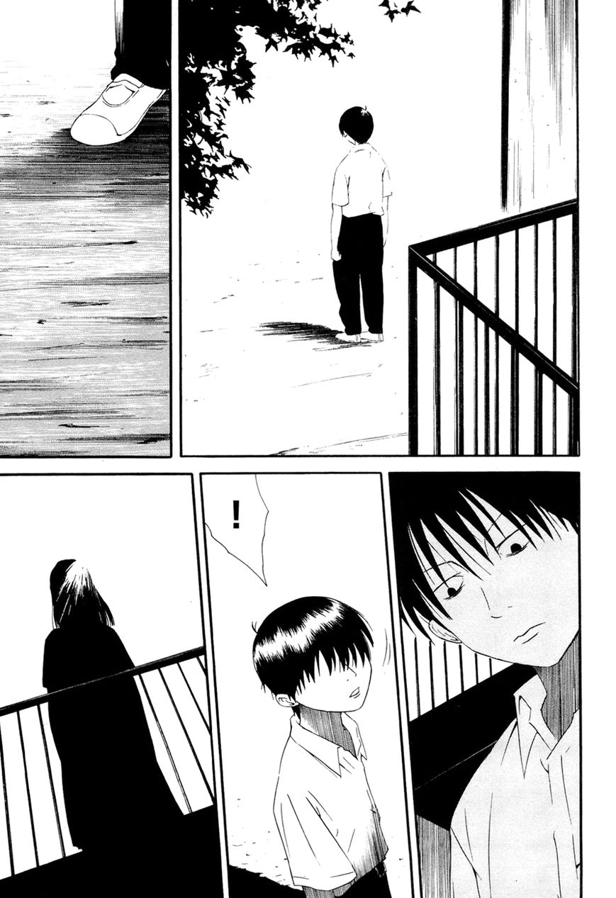 Kaidan to Odorou Chapter 8 page 3 - Chapter 8 : Final Period: Whoever [End]