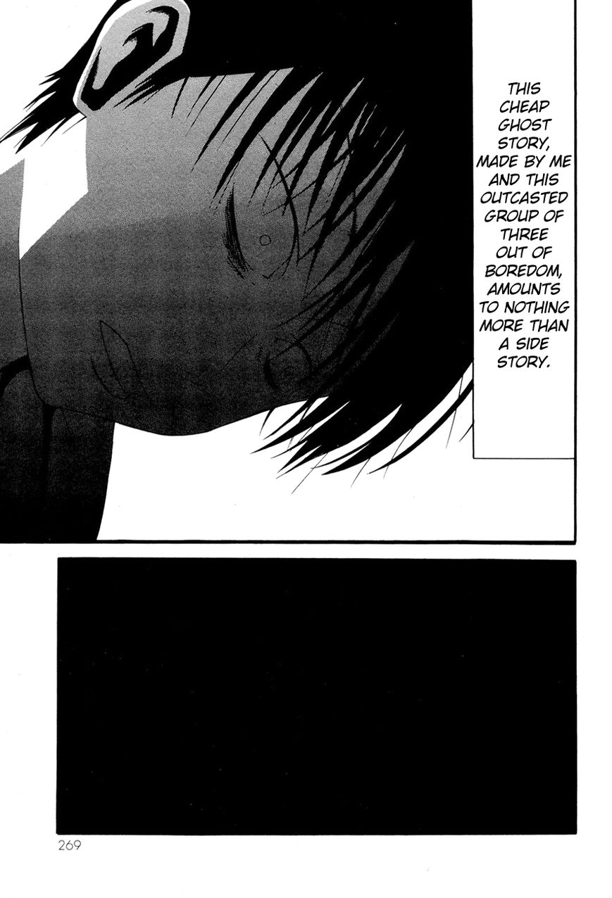 Kaidan to Odorou Chapter 8 page 30 - Chapter 8 : Final Period: Whoever [End]