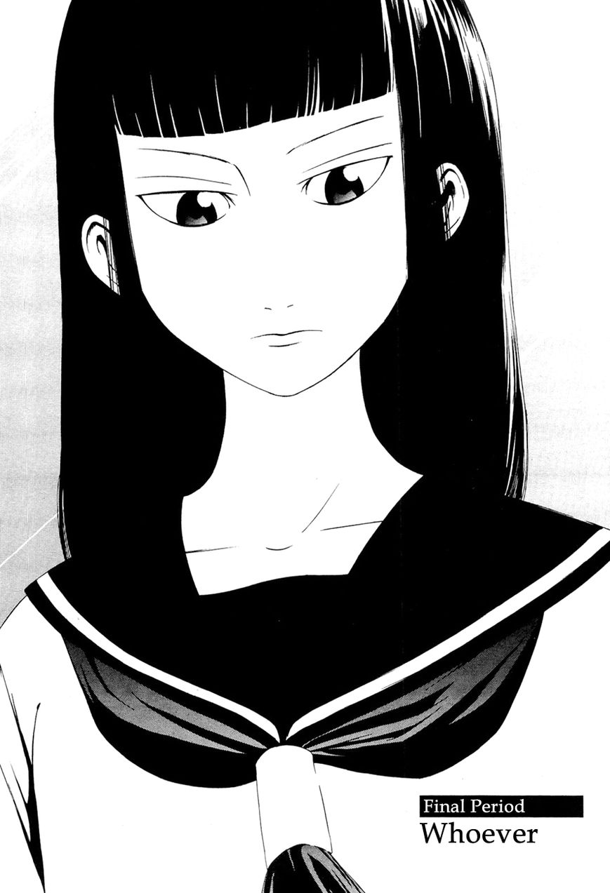 Kaidan to Odorou Chapter 8 page 4 - Chapter 8 : Final Period: Whoever [End]