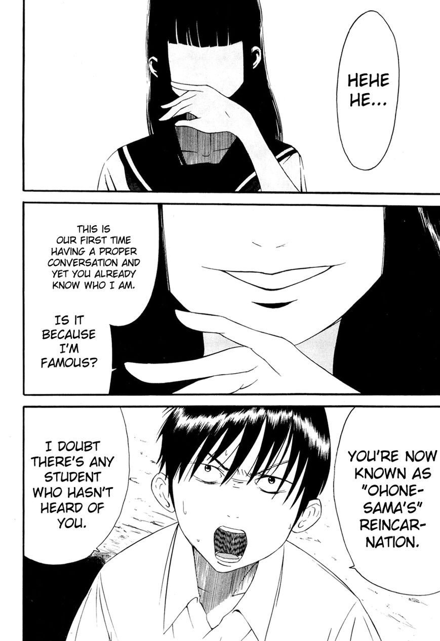 Kaidan to Odorou Chapter 8 page 6 - Chapter 8 : Final Period: Whoever [End]