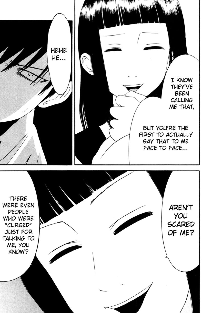 Kaidan to Odorou Chapter 8 page 7 - Chapter 8 : Final Period: Whoever [End]
