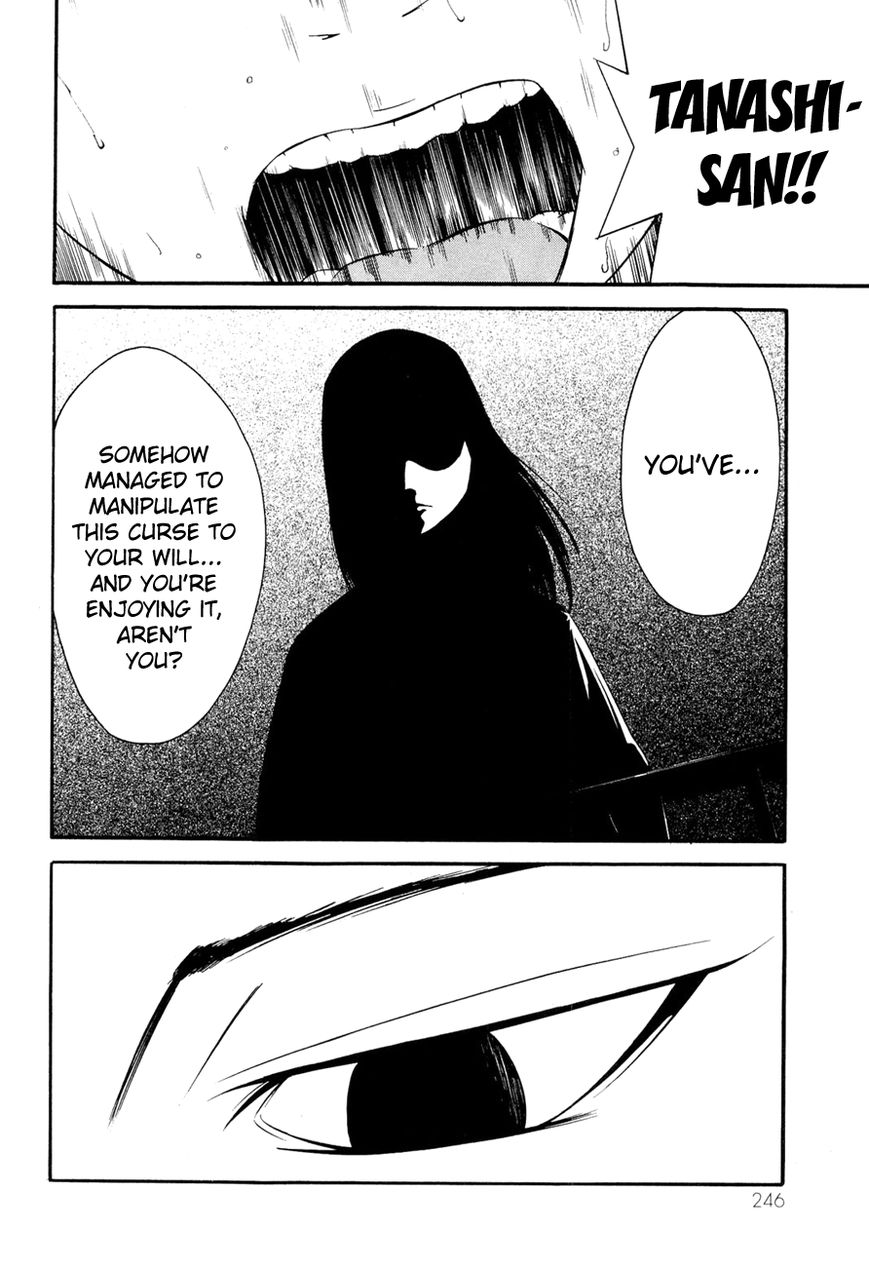 Kaidan to Odorou Chapter 8 page 8 - Chapter 8 : Final Period: Whoever [End]