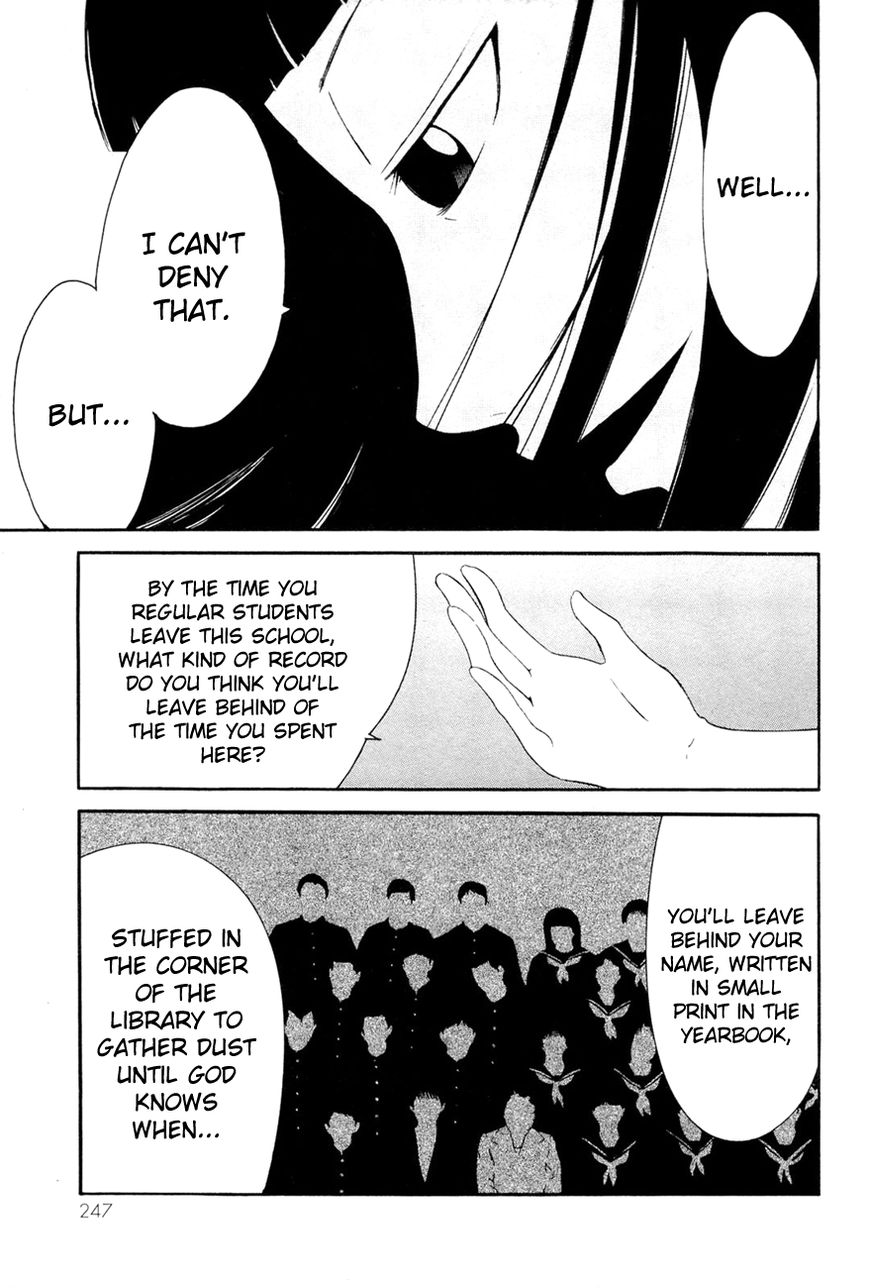 Kaidan to Odorou Chapter 8 page 9 - Chapter 8 : Final Period: Whoever [End]