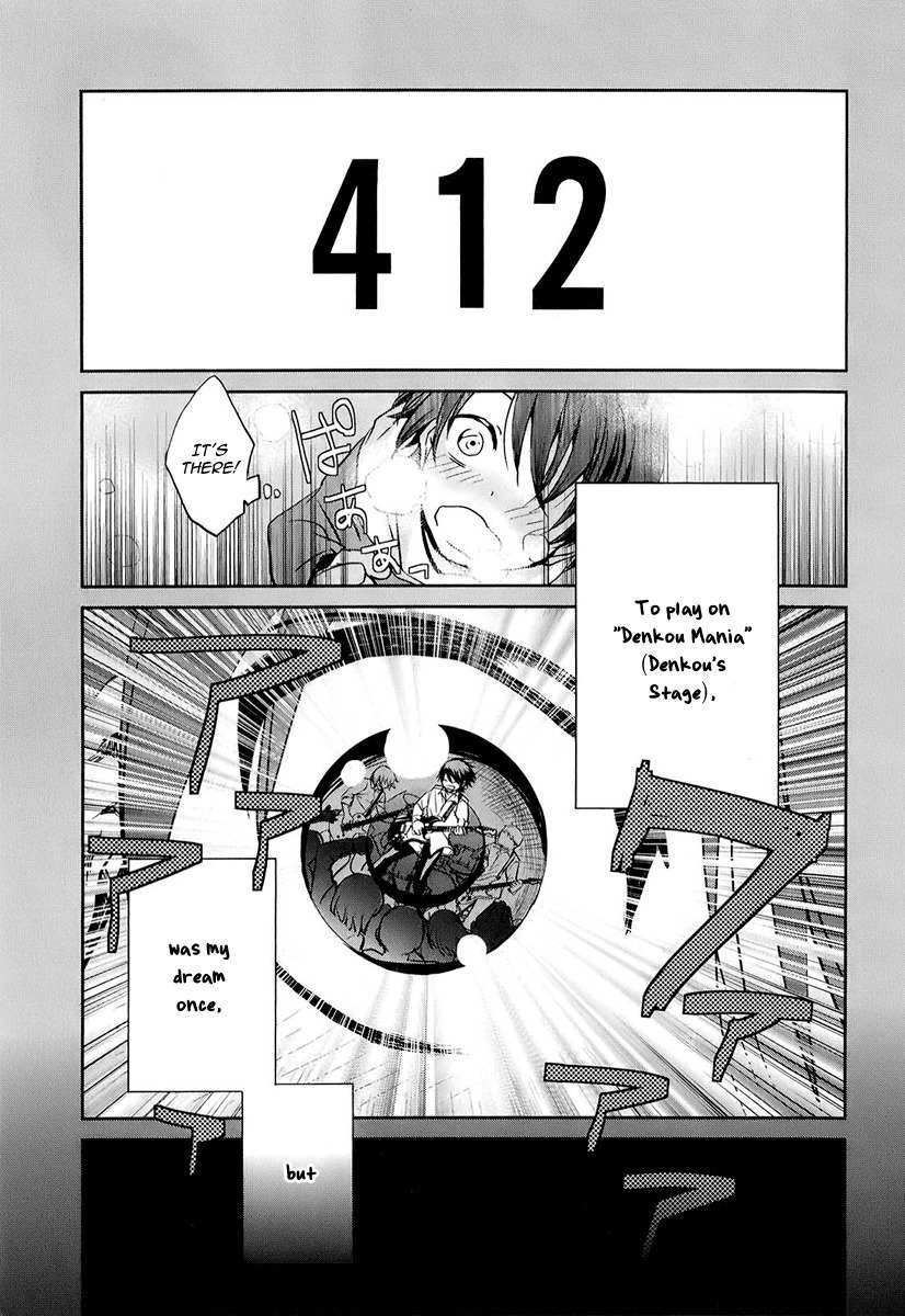 Kaidan Tochuu no Big Noise Chapter 1 page 13 - Chapter 1: Basket Case