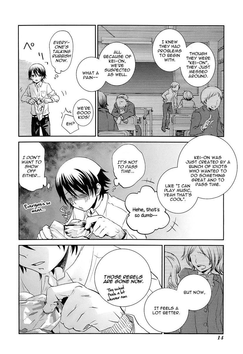 Kaidan Tochuu no Big Noise Chapter 1 page 16 - Chapter 1: Basket Case