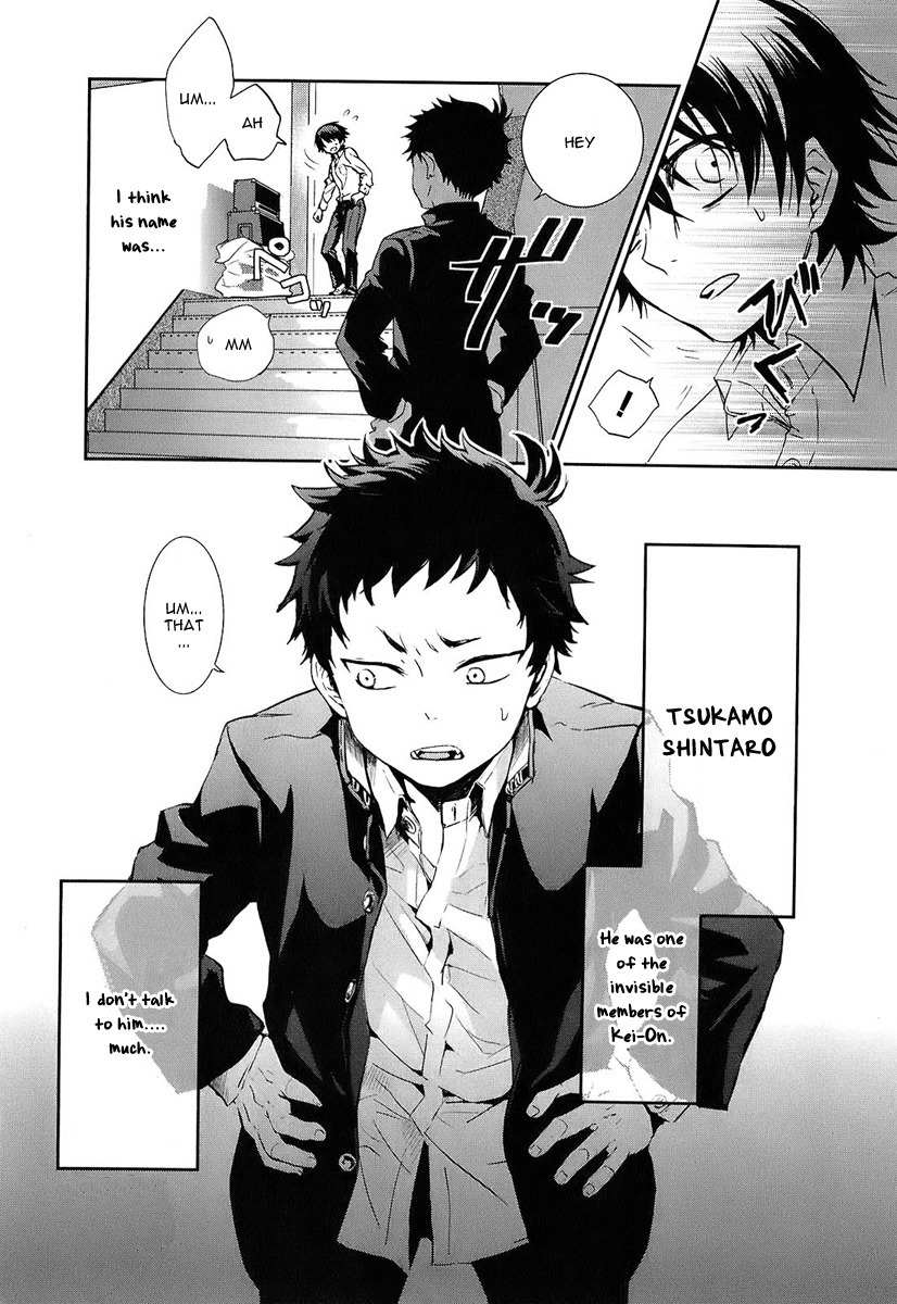 Kaidan Tochuu no Big Noise Chapter 1 page 23 - Chapter 1: Basket Case