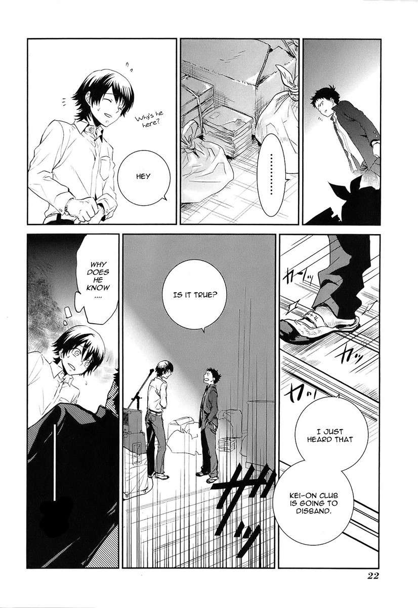 Kaidan Tochuu no Big Noise Chapter 1 page 24 - Chapter 1: Basket Case