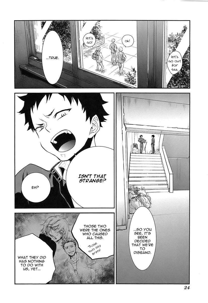 Kaidan Tochuu no Big Noise Chapter 1 page 26 - Chapter 1: Basket Case