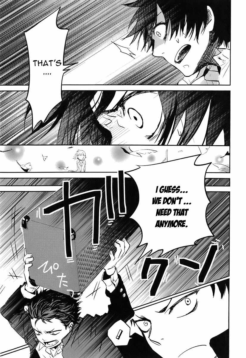 Kaidan Tochuu no Big Noise Chapter 1 page 29 - Chapter 1: Basket Case
