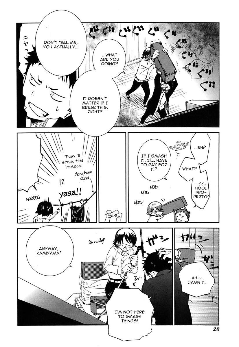 Kaidan Tochuu no Big Noise Chapter 1 page 30 - Chapter 1: Basket Case