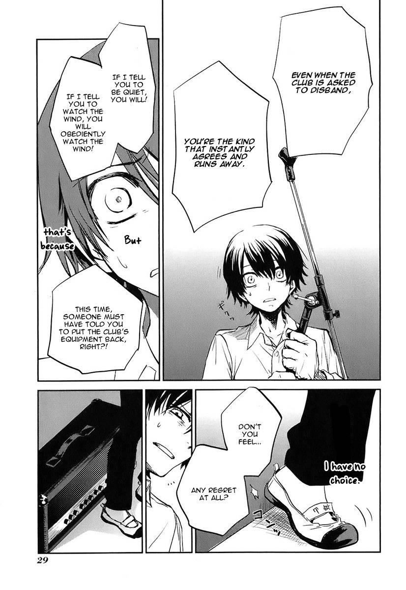 Kaidan Tochuu no Big Noise Chapter 1 page 31 - Chapter 1: Basket Case