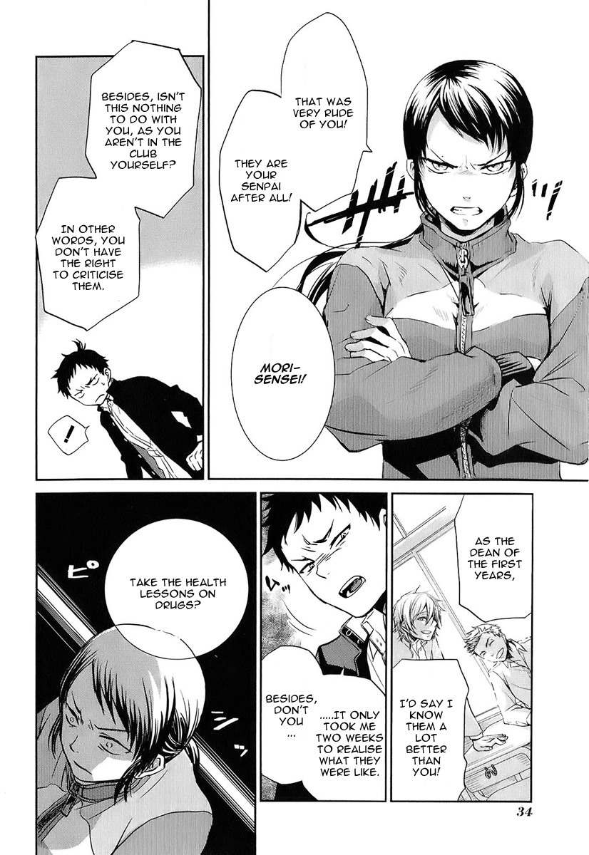 Kaidan Tochuu no Big Noise Chapter 1 page 36 - Chapter 1: Basket Case