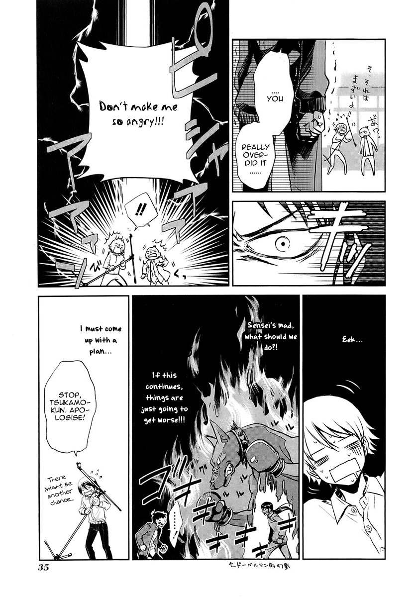 Kaidan Tochuu no Big Noise Chapter 1 page 37 - Chapter 1: Basket Case
