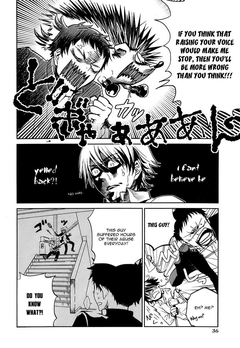 Kaidan Tochuu no Big Noise Chapter 1 page 38 - Chapter 1: Basket Case