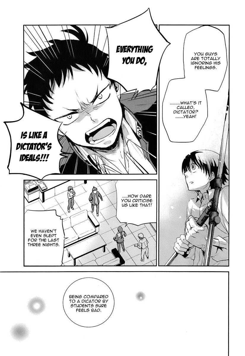 Kaidan Tochuu no Big Noise Chapter 1 page 39 - Chapter 1: Basket Case