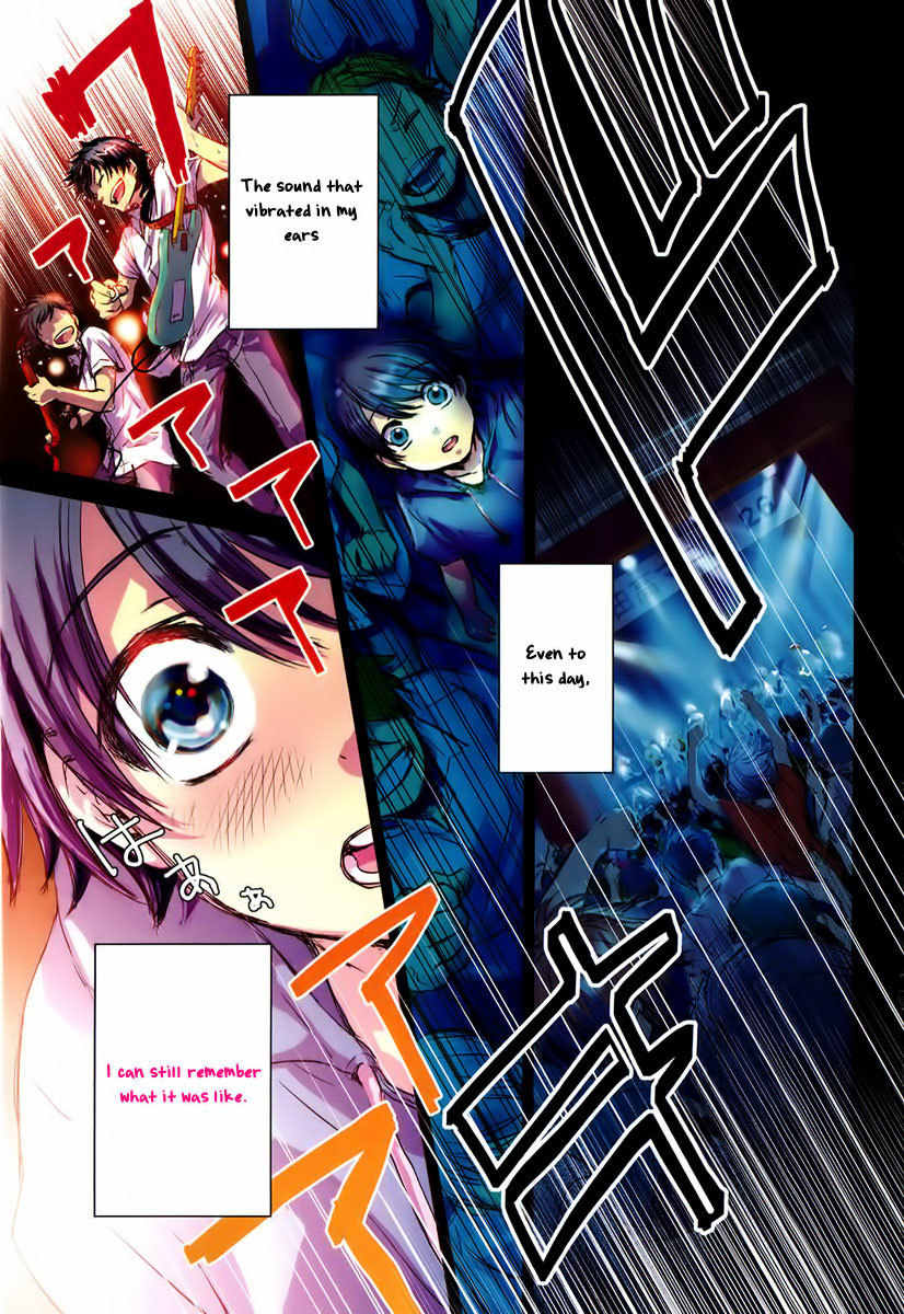 Kaidan Tochuu no Big Noise Chapter 1 page 4 - Chapter 1: Basket Case