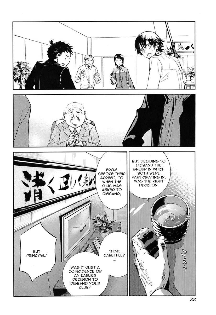 Kaidan Tochuu no Big Noise Chapter 1 page 40 - Chapter 1: Basket Case