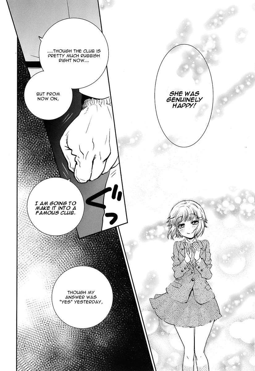 Kaidan Tochuu no Big Noise Chapter 1 page 46 - Chapter 1: Basket Case