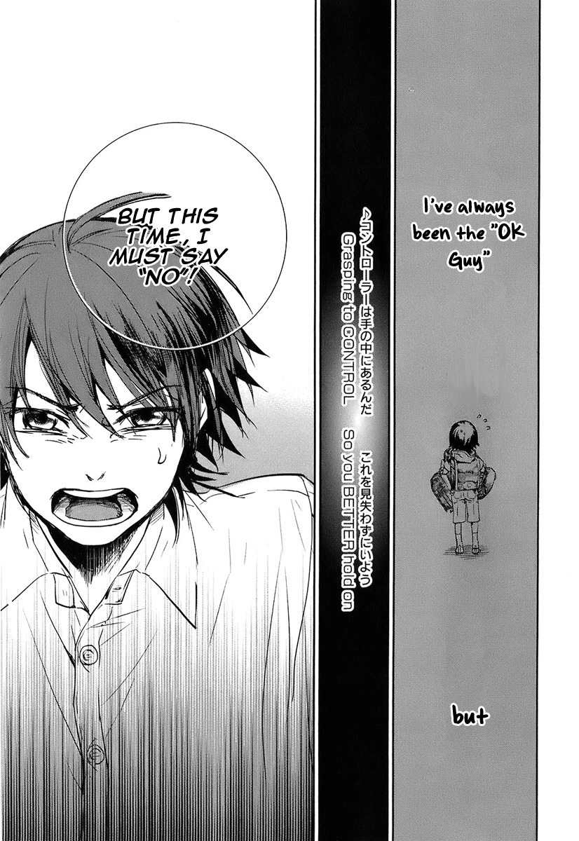 Kaidan Tochuu no Big Noise Chapter 1 page 47 - Chapter 1: Basket Case