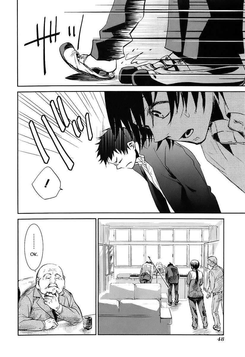 Kaidan Tochuu no Big Noise Chapter 1 page 50 - Chapter 1: Basket Case