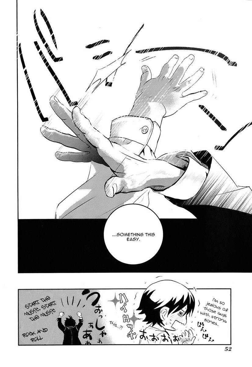 Kaidan Tochuu no Big Noise Chapter 1 page 54 - Chapter 1: Basket Case