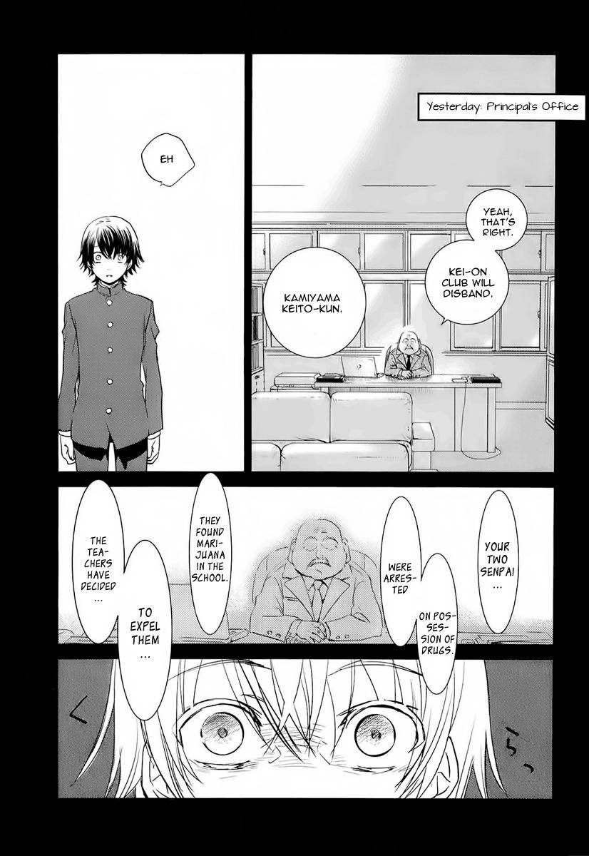 Kaidan Tochuu no Big Noise Chapter 1 page 7 - Chapter 1: Basket Case