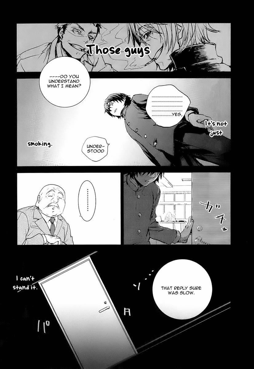 Kaidan Tochuu no Big Noise Chapter 1 page 8 - Chapter 1: Basket Case