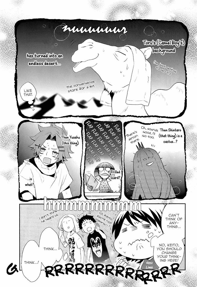 Kaidan Tochuu no Big Noise Chapter 10 page 10 - Chapter 10: I Think She's Starting to Like Me
