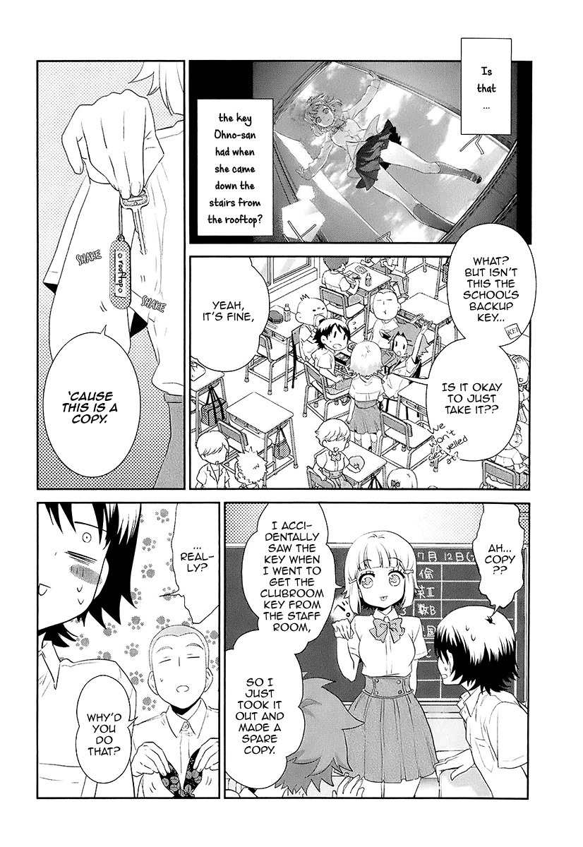 Kaidan Tochuu no Big Noise Chapter 10 page 15 - Chapter 10: I Think She's Starting to Like Me