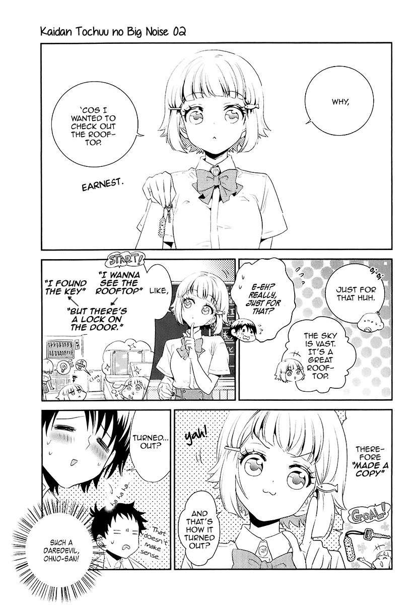 Kaidan Tochuu no Big Noise Chapter 10 page 16 - Chapter 10: I Think She's Starting to Like Me