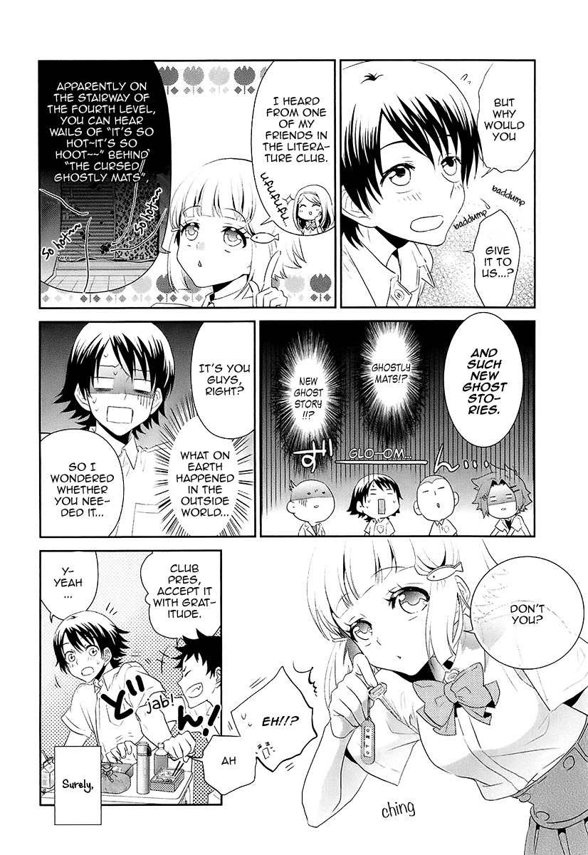 Kaidan Tochuu no Big Noise Chapter 10 page 17 - Chapter 10: I Think She's Starting to Like Me
