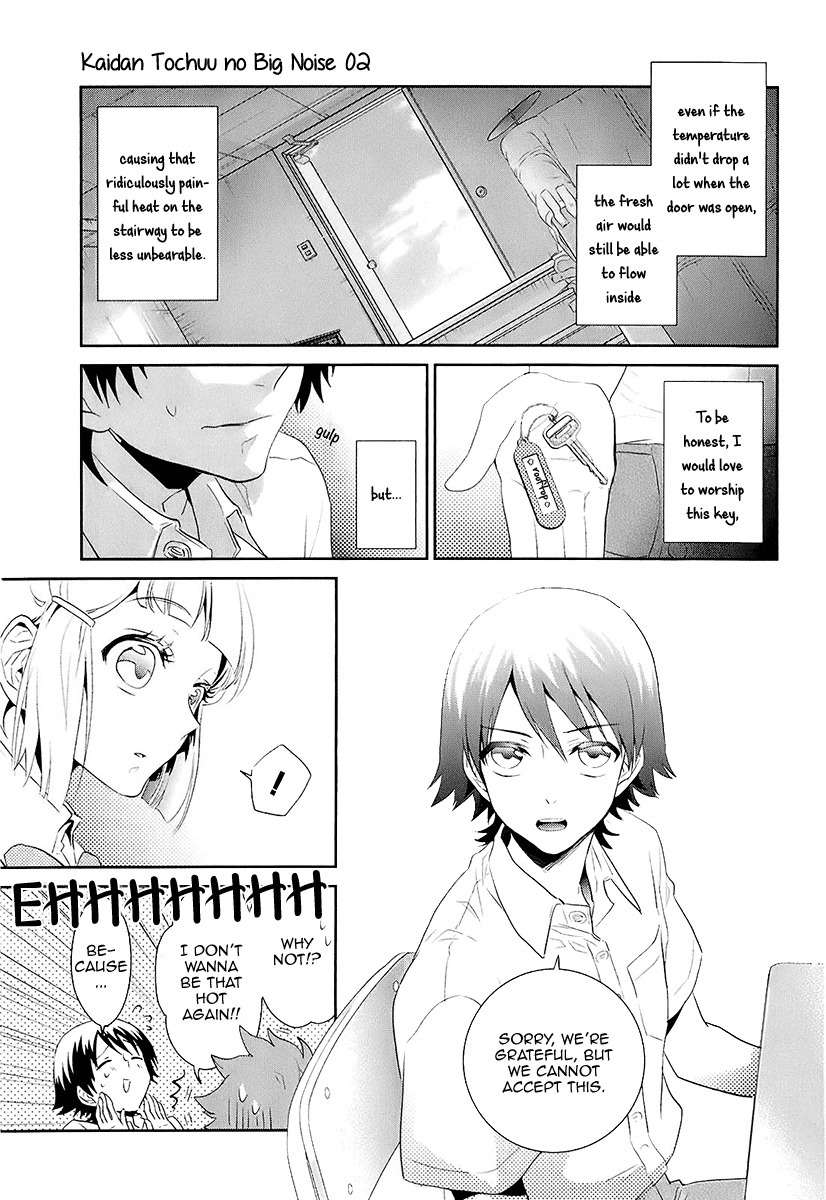 Kaidan Tochuu no Big Noise Chapter 10 page 18 - Chapter 10: I Think She's Starting to Like Me
