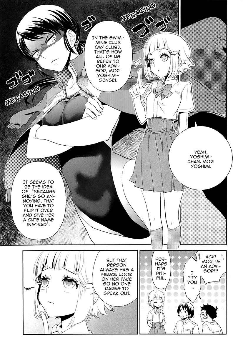 Kaidan Tochuu no Big Noise Chapter 10 page 20 - Chapter 10: I Think She's Starting to Like Me