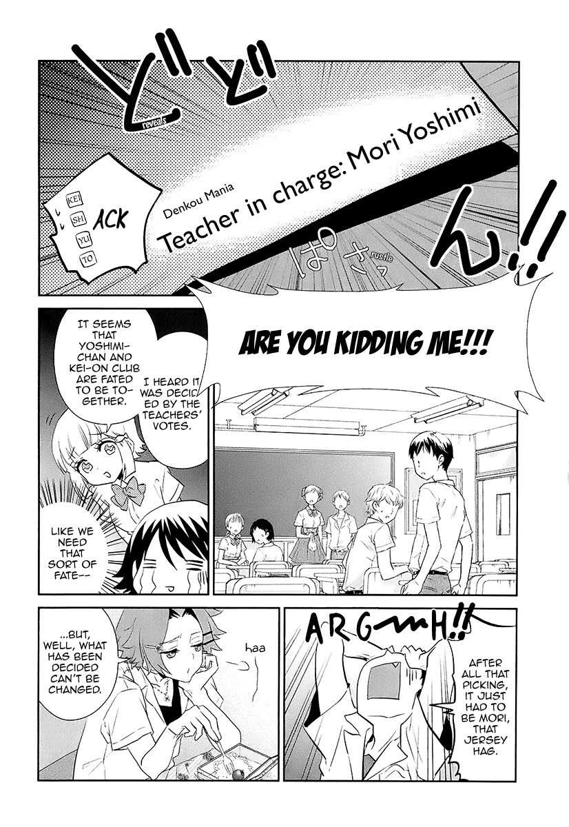 Kaidan Tochuu no Big Noise Chapter 10 page 29 - Chapter 10: I Think She's Starting to Like Me