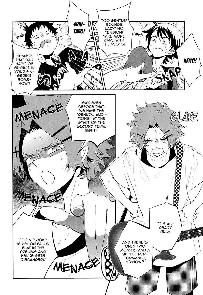 Kaidan Tochuu no Big Noise Chapter 10 page 3 - Chapter 10: I Think She's Starting to Like Me