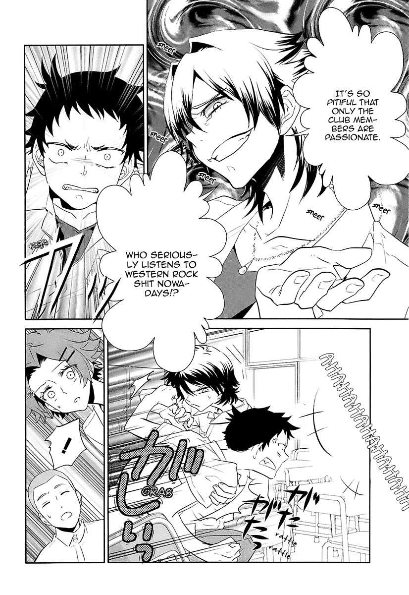 Kaidan Tochuu no Big Noise Chapter 10 page 33 - Chapter 10: I Think She's Starting to Like Me