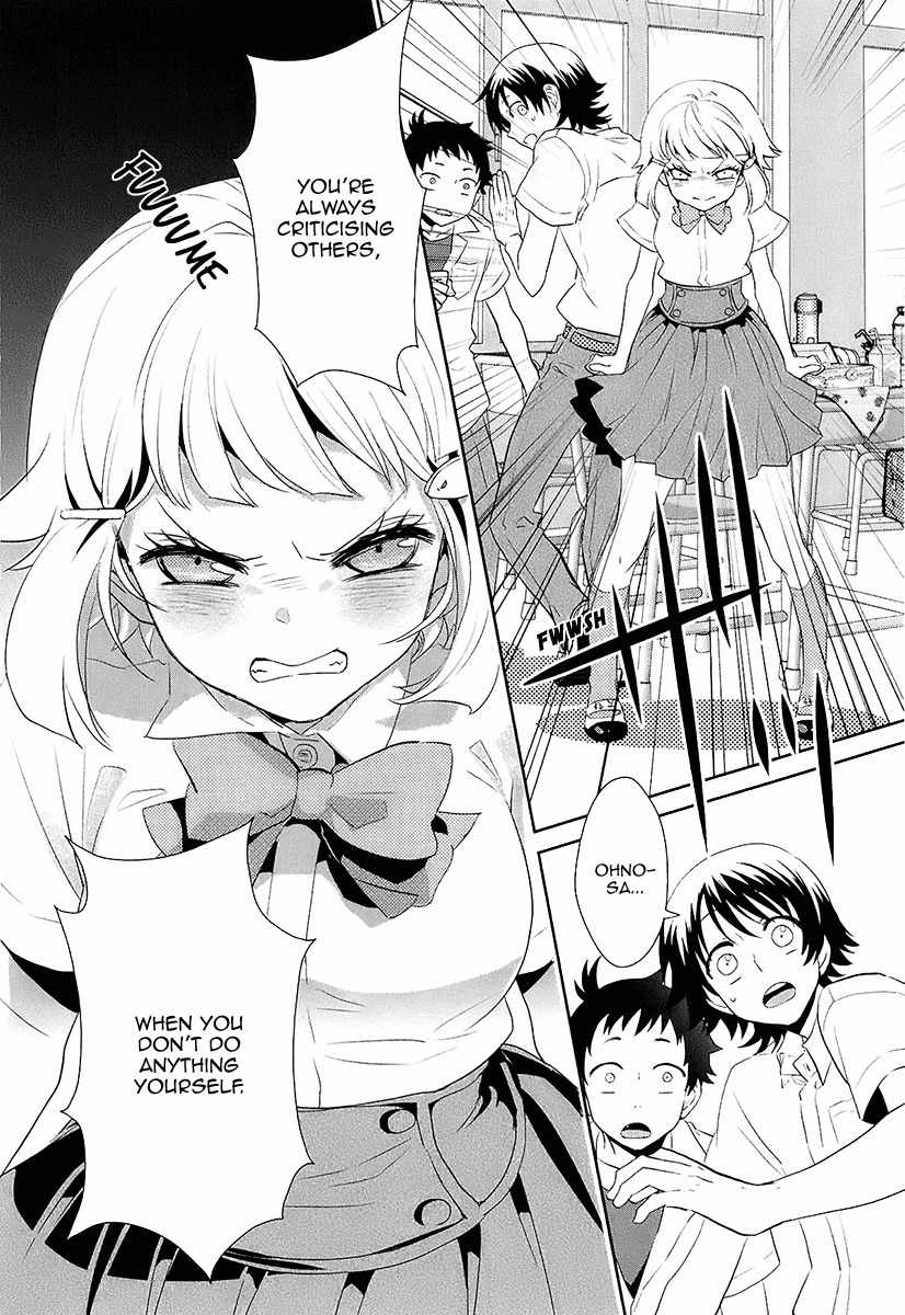 Kaidan Tochuu no Big Noise Chapter 10 page 35 - Chapter 10: I Think She's Starting to Like Me