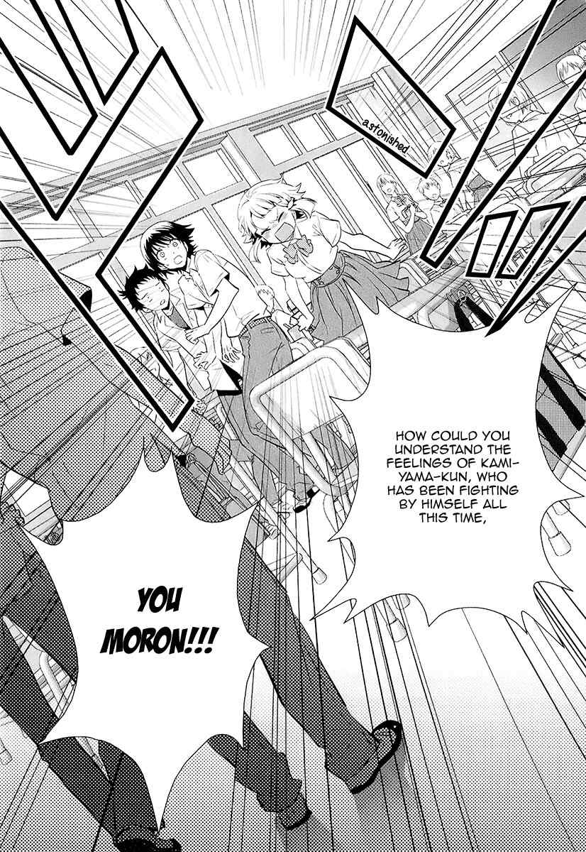 Kaidan Tochuu no Big Noise Chapter 10 page 36 - Chapter 10: I Think She's Starting to Like Me