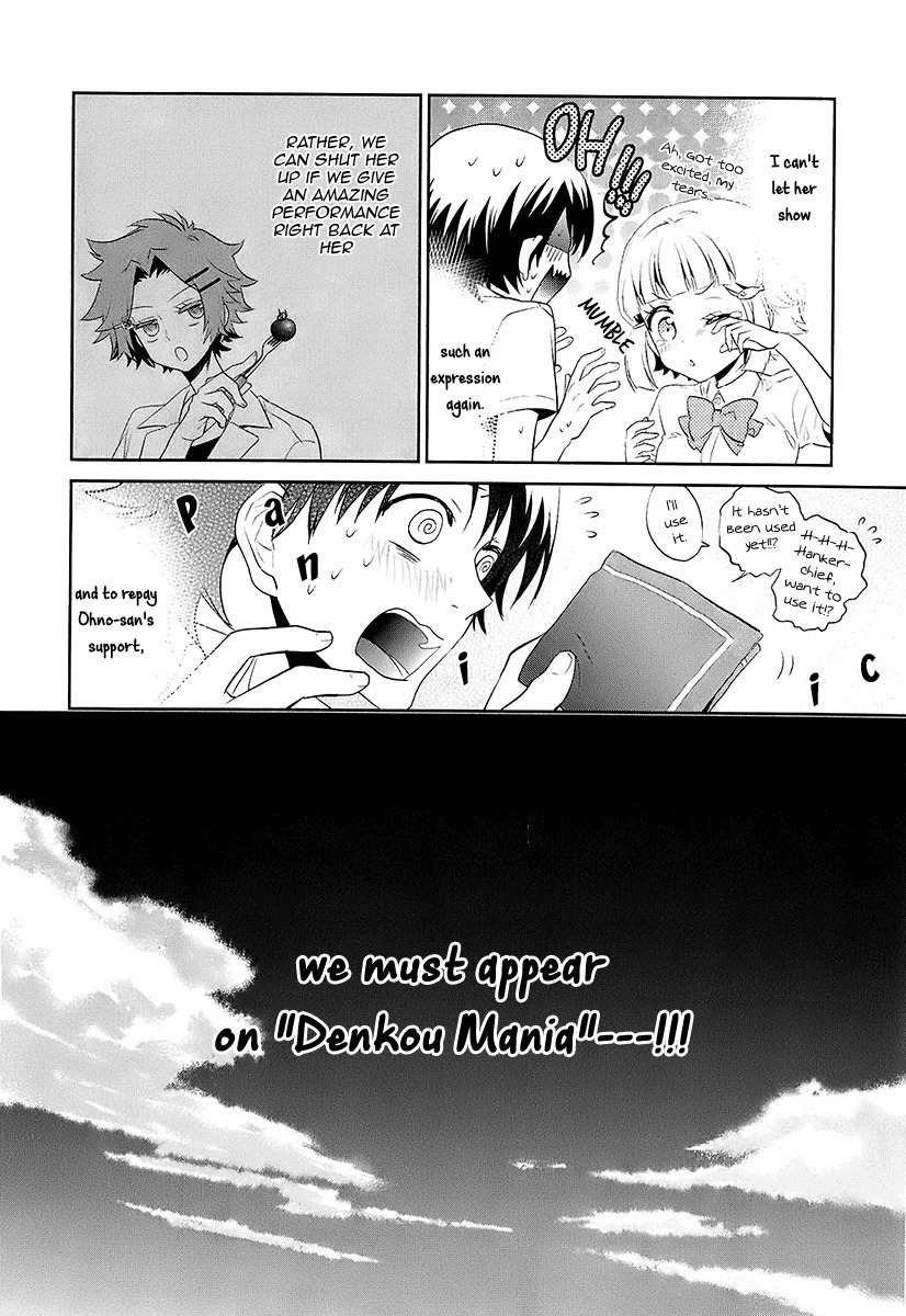 Kaidan Tochuu no Big Noise Chapter 10 page 39 - Chapter 10: I Think She's Starting to Like Me
